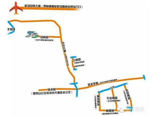 鄭州多處道路被管制，各位車主請繞行