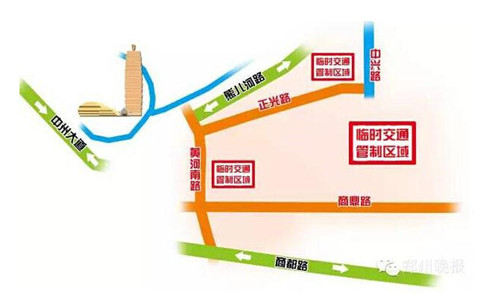 鄭州多處道路被管制，各位車主請繞行