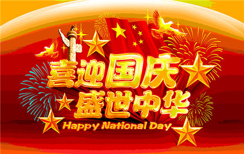 低溫儲(chǔ)罐 低溫儲(chǔ)罐